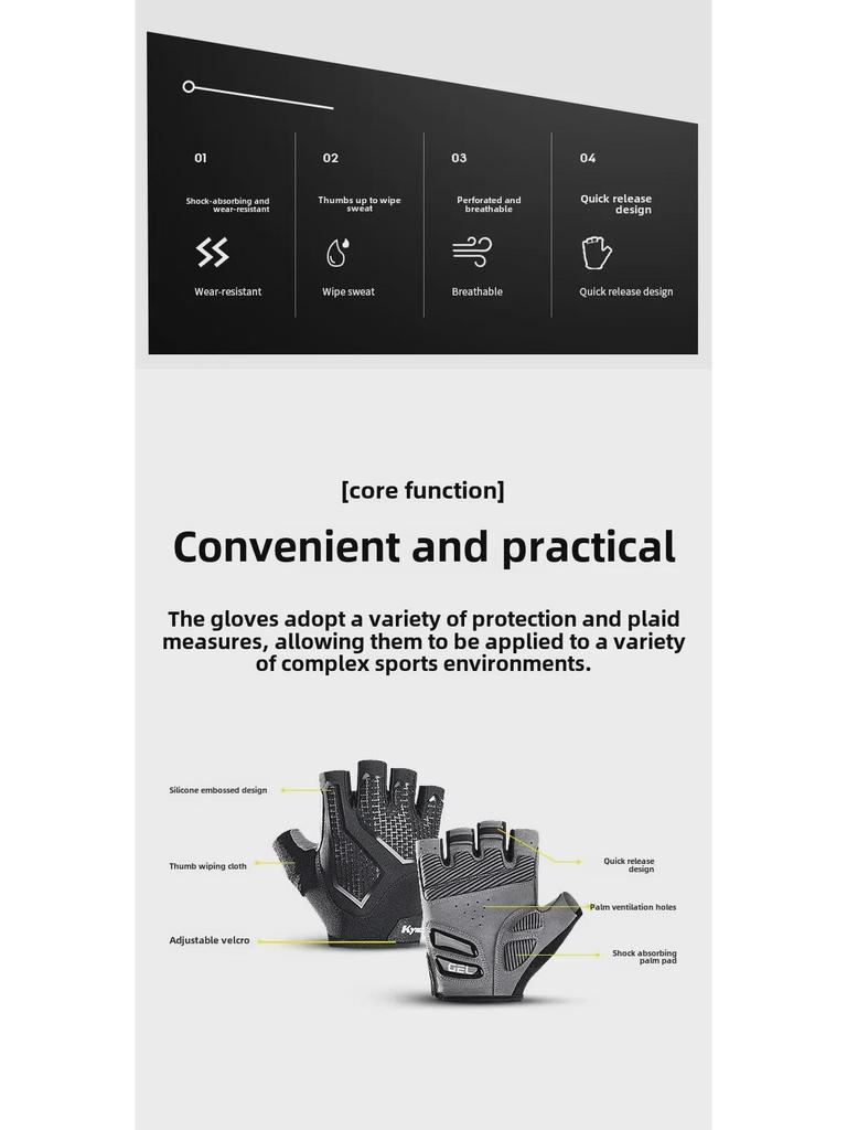 Breathable Summer Half-Finger Shock-Absorbing Cycling Gloves for Men & Women