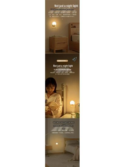 Automatic Night Light: Smart Plug-In Lamp with Motion Sensor, Dims At Dawn for Bedrooms