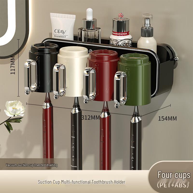 cmaos Suction Cup Wall-Mounted Toothbrush Holder