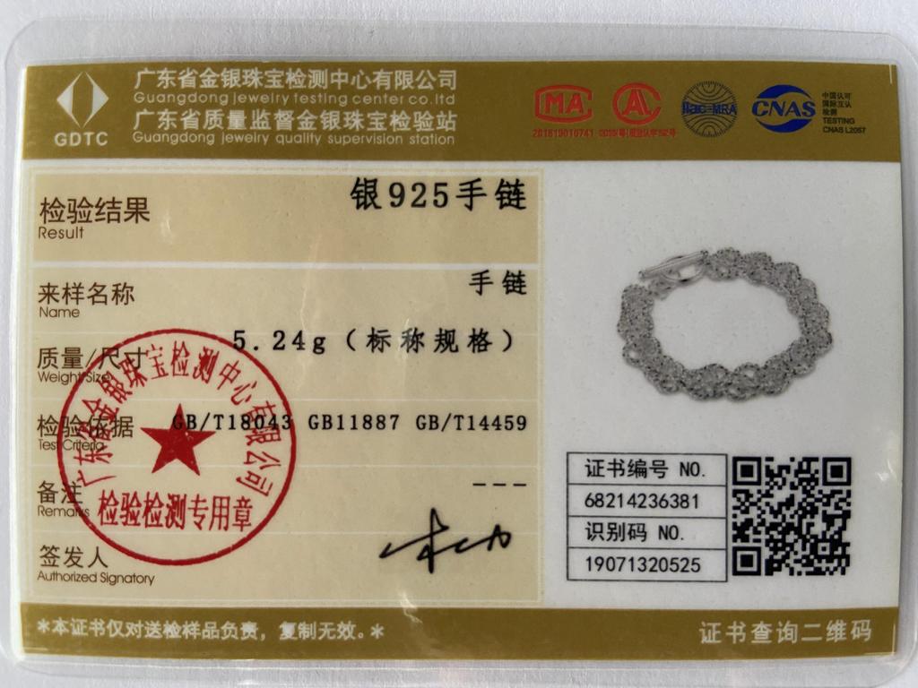 925 Sterling Silver Fashion Circle Bracelet Wedding Jewelry