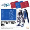 Mobile Suit Gundam Cutter Mat Mobile Suit Gundam SEED Freedom Gundam