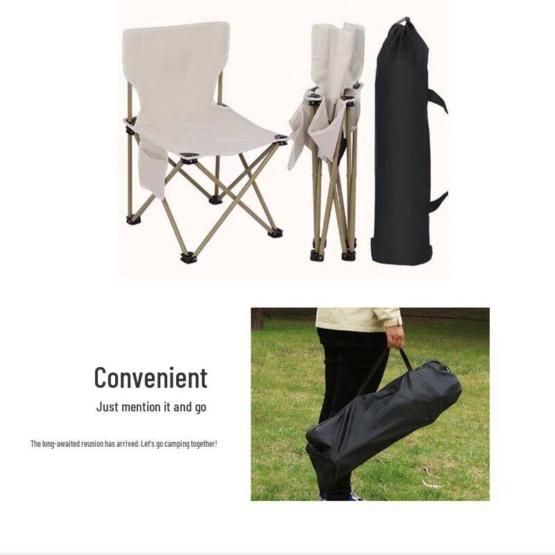 Camping Table and Chair Set