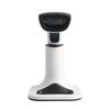 Wireless 2D Barcode Scanner Supermarket Logistics Scanner