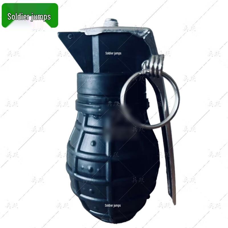 Tactical Simulation Training Grenade