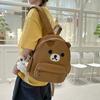 Japanese Cute Brown Backpack Women's Embroidered Bear All-match Student Soft Girl Cartoon Large-capacity Schoolbag
