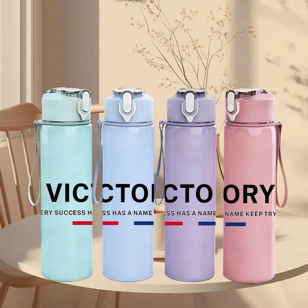 1PC Victory Simple Letter Typography 750ml Color Plastic Sports Water Bottle Leakproof Flip Straw Lid Suitable for Sports Office Home Use