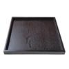 Square Solid Wood Serving Tray
