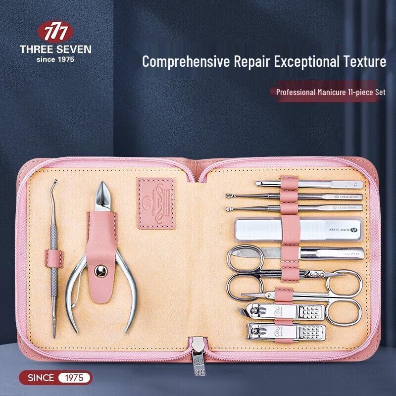 777 11-Piece Nail Care Set