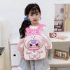 School Bag New Cute Children's Backpack Cartoon Eggshell Bag 3D Three-dimensional Hard Shell