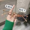No Makeup, High-End Polygonal Metal Frame Glasses, Anti-Blue Light, Light-Sensitive Discoloration, Can Be Equipped With Myopia Flat Glasses