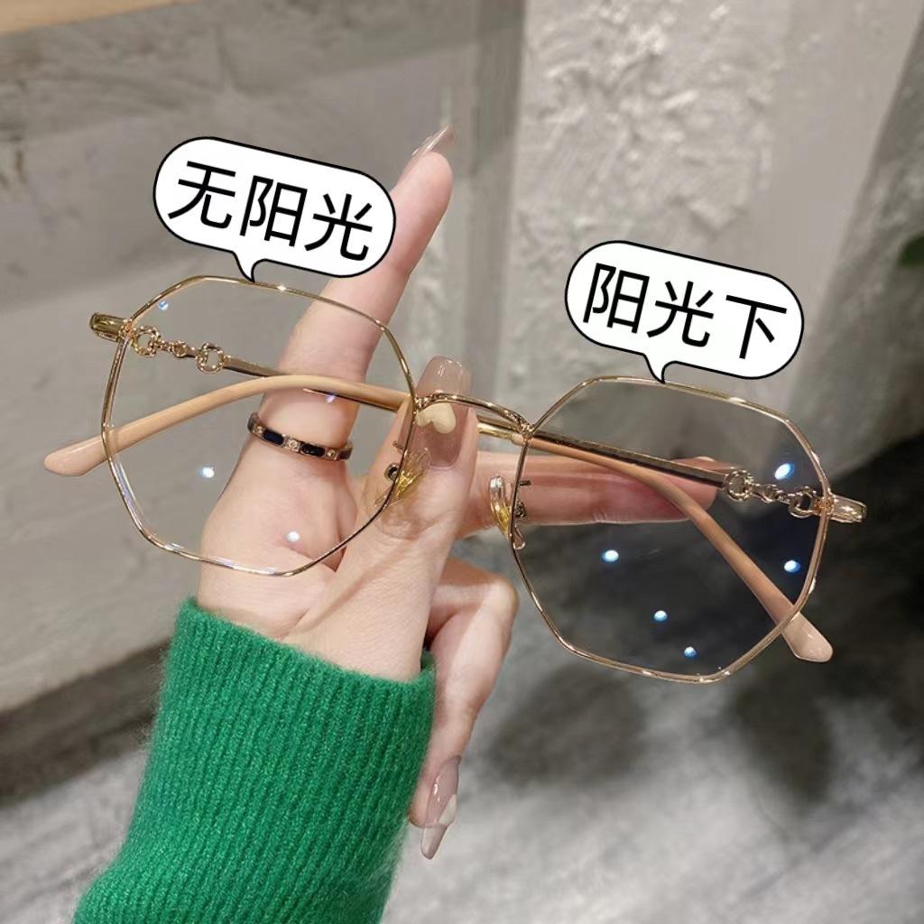 No Makeup, High-End Polygonal Metal Frame Glasses, Anti-Blue Light, Light-Sensitive Discoloration, Can Be Equipped With Myopia Flat Glasses