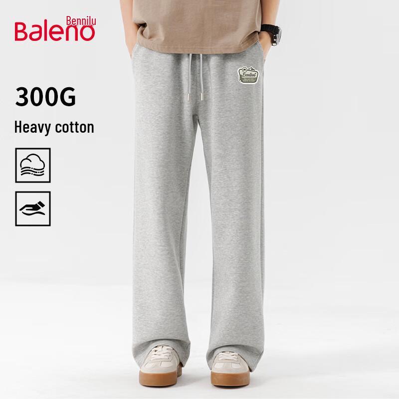Baleno Men's Loose Fit Knit Straight-Leg Pants