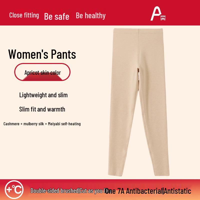 Unisex Silk Cashmere Thermal Underwear Set - Seamless Autumn Attire for Men and Women