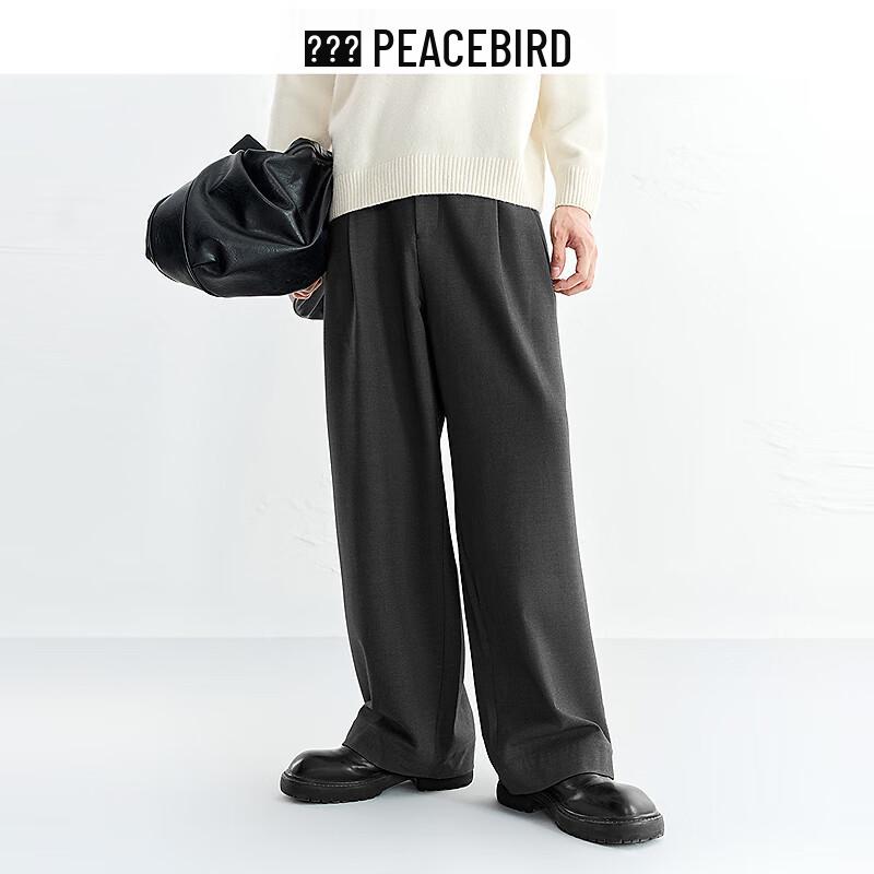 Peacebird Men's Straight-Leg Casual Pants