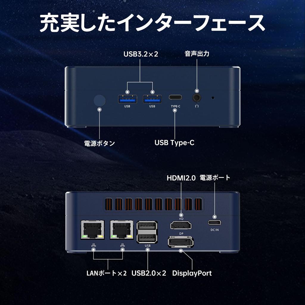Skynew M9S Mini Intel Core i3 512GB Windows 11 Desktop VESA 4K Portable PC, [16GB DDR5, SSD, Wi-Fi 6, Pro], Compact, Space-Saving Computer,