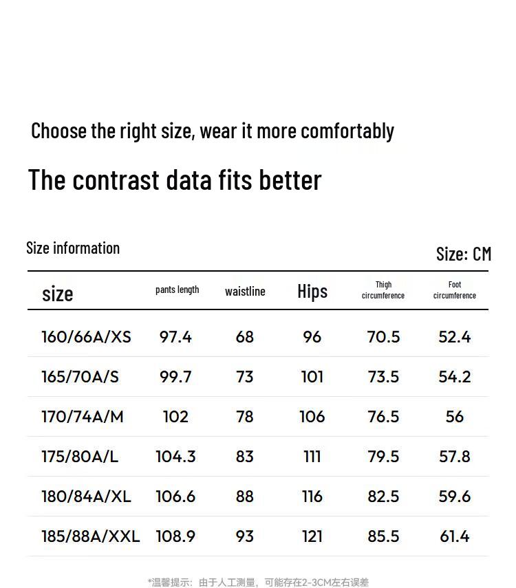 Semir Men's Wide-Leg Pure Cotton Drawstring Jeans