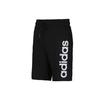 adidas Neo Casual Shorts Men's Black Moderate DW8032