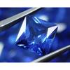 1 Ct 7x5 Mm Natural Square Cushion Blue Sapphire Certified Gemstone Lot For Gift MULTTIQ129