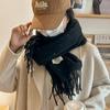 Cream Sweet Girl Wind Color Dot Tassel Scarf Women'S Winter Premium Soft Glutinous Fashion College Style Warm Neck