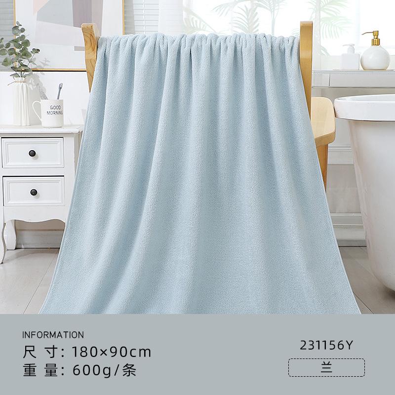 Xinjiang Cotton Bath Towel Class A Cotton Thickened and Enlarged Household Men's and Women's Water Absorption Plain Bathroom Bath Towel