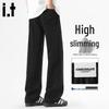 :CHOCOOLATEit Men's Loose Straight-Leg Casual Sweatpants