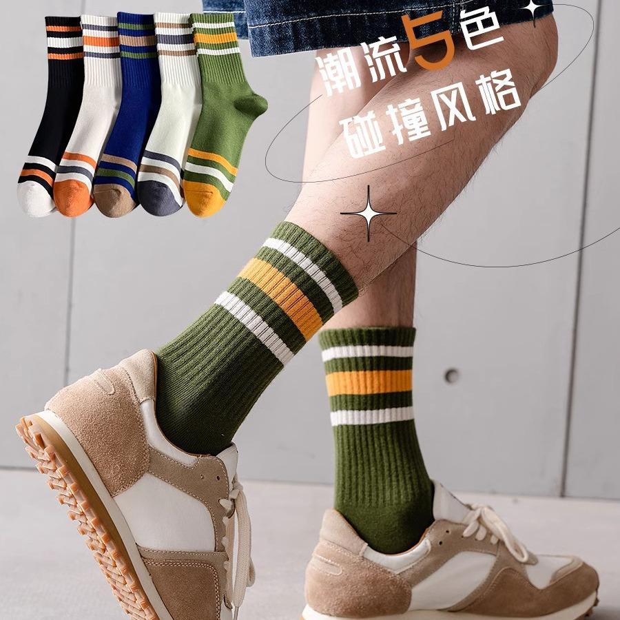 Men's Trendy Mid-Calf Socks: Sweat-Absorbent, Odor-Resistant Over-the-Knee Football Socks