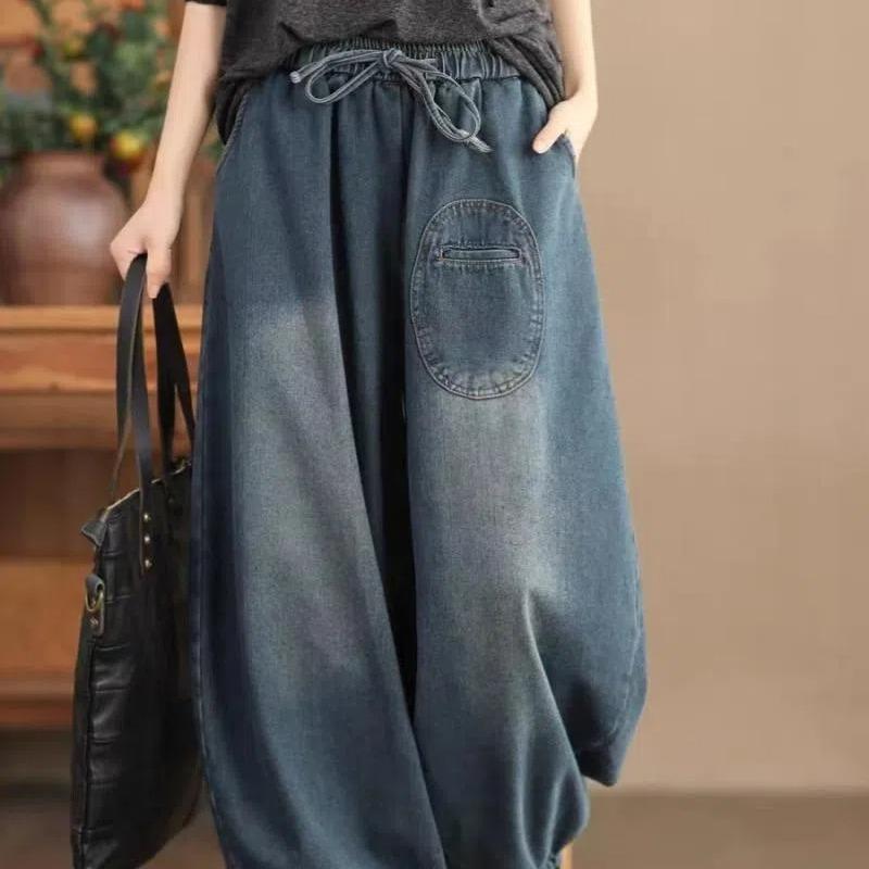 Dámské Harlan džíny Volné lampionové kalhoty Nové Elastické S vysokým pasem Kapsy Stahovací šňůrka Řepové Jednobarevné Minimalistické Ležérní Džíny
