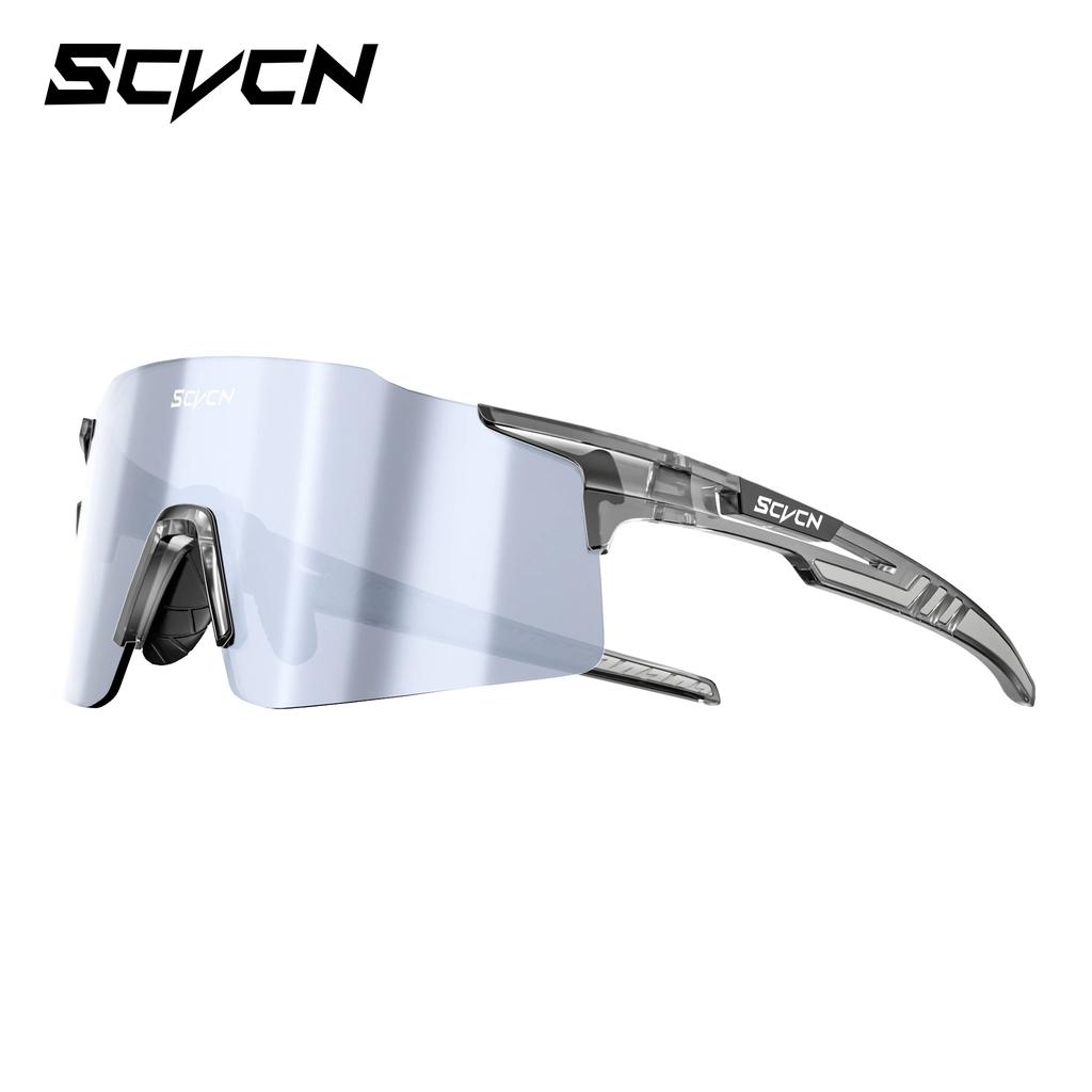 SCVCN Photochrome Radsportbrille Herren Sonnenbrille Outdoor Radfahren Rennrad Mountainbike Brille und Damen Freizeit Wandern Winddicht
