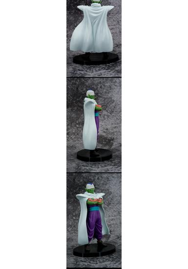 Dragon Ball High-Precision Figures: Piccolo, Dende, King Piccolo, Gohan, and Magic Boy with Cloak and Special Beam Cannon