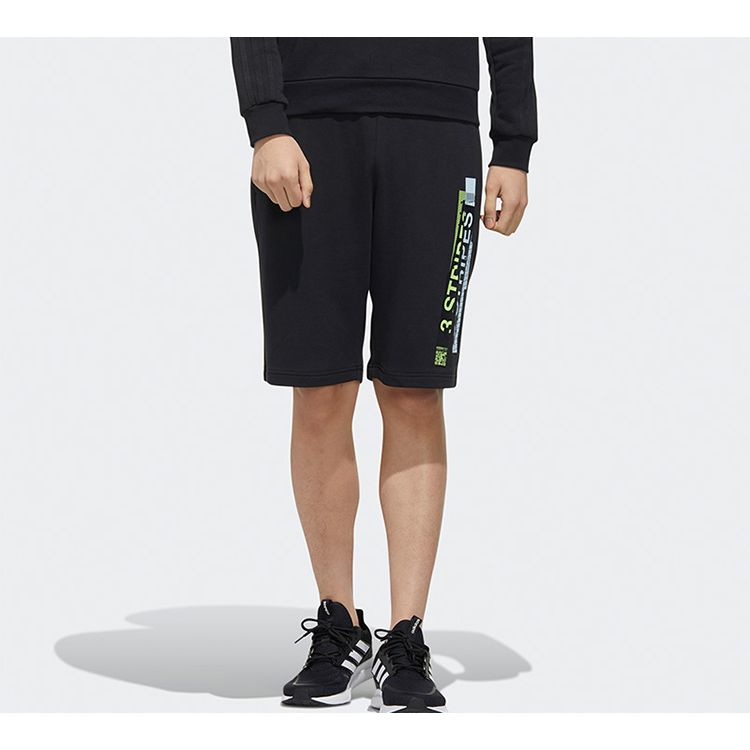 Adidas Neo Printed Slim-Fit Shorts Men Bottoms Black FP7299