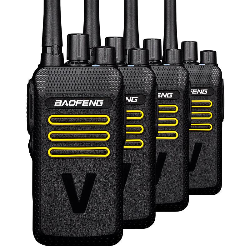 

Baofeng HM-618 Professional 5W Walkie-Talkie 4-Pack (CN version)