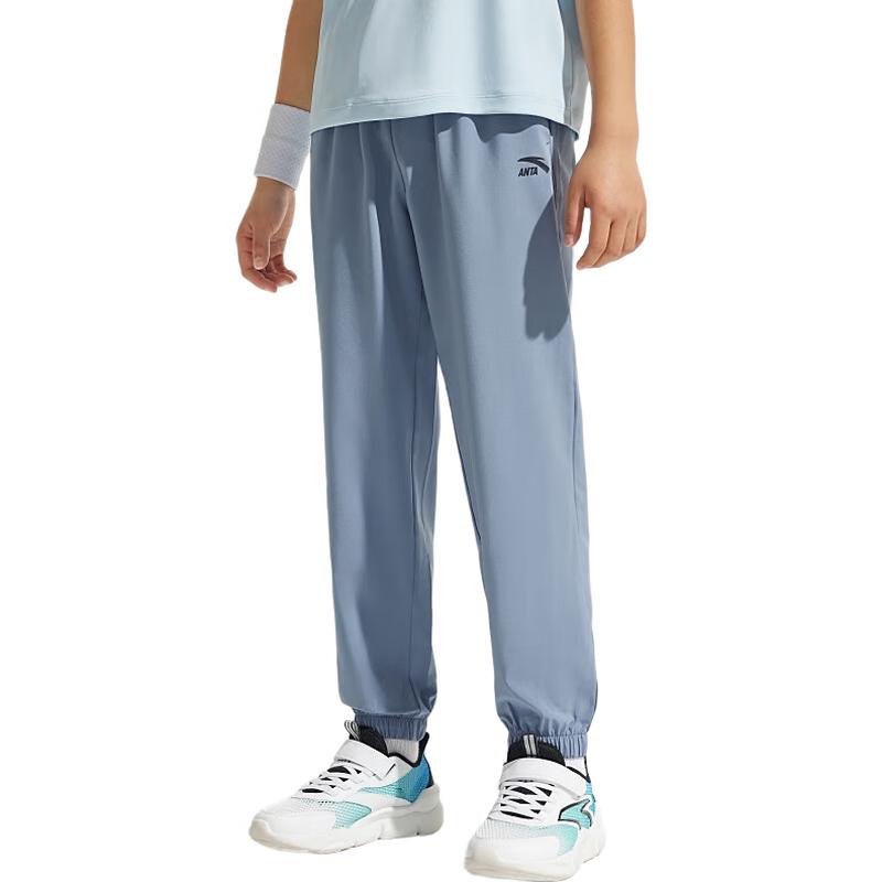 Anta Kids  Lightweight Woven Sports Pants (Unisex) 140