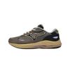 Sneakers Brown, Beige and Black Wave Rider B