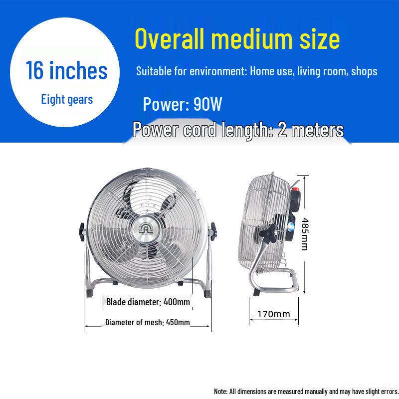 High-Power Industrial Floor Fan for Home and Site Use – Large Air Volume