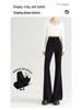 2025 New Women's High-Waisted Micro-Flared Black Pants - Slimming, Comfortable Casual Wear for Spring and Autumn.