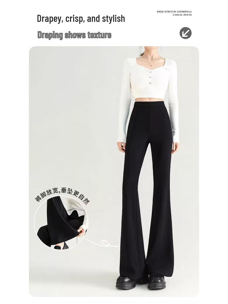 2025 New Women's High-Waisted Micro-Flared Black Pants - Slimming, Comfortable Casual Wear for Spring and Autumn.