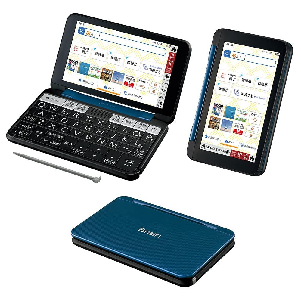 Dicionário Eletrônico Sharp BRAIN para Estudantes do Ensino Médio Modelo 2021 (6 Disciplinas) PW-H1-K (Marinha)