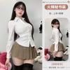 Domila JK Spice Girl Pure Wish Waist White Shirt Women's New Button Design Half Body Hip Wrap Skirt Sex Underwear