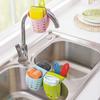 1PC Sponge Holder for Kitchen Sink, Silicone Sink Saddle Double Side Hanging Storage Basket