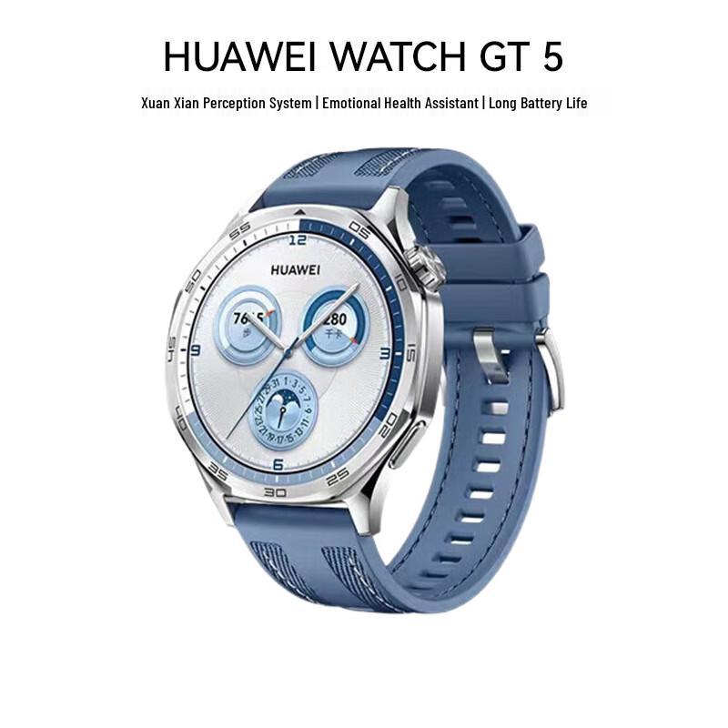 

HUAWEI WATCH GT5 Smartwatch (CN version)