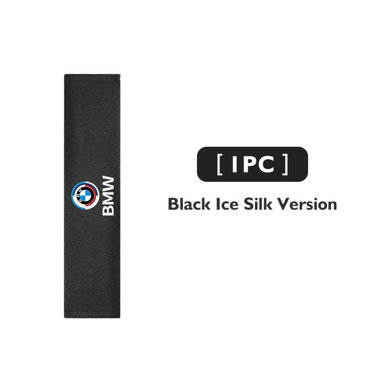 Car Seat Belt Adjustable Shoulder Pad Safety Belt Shoulder Protector For BMW 1 3 4 5 6 7 Series M X1 X3 Performance Alpina G20 SN9