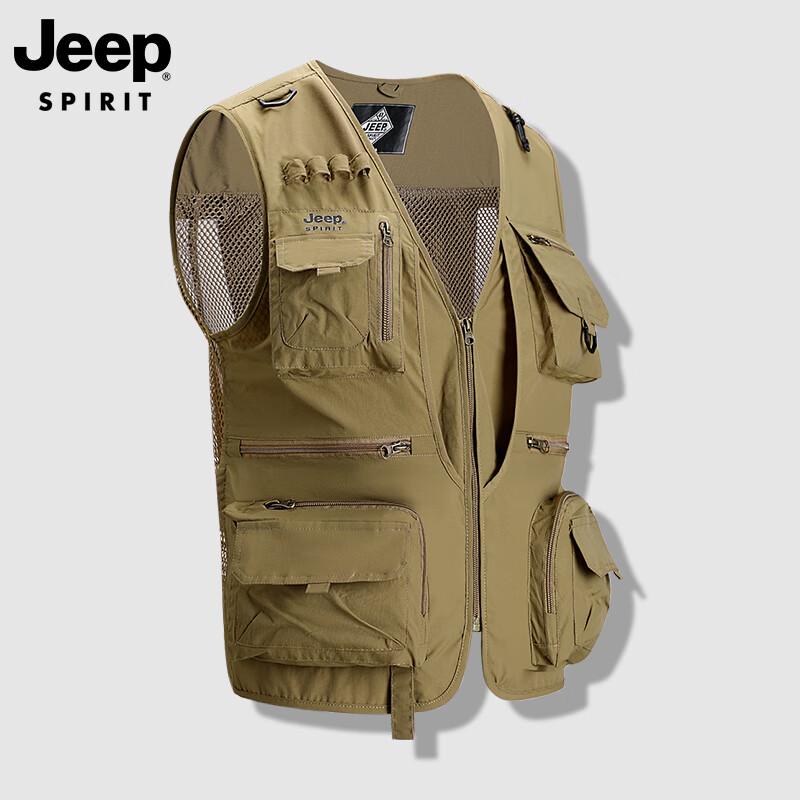 JEEP SPIRIT Men's Outdoor Multi-Pocket Vest
