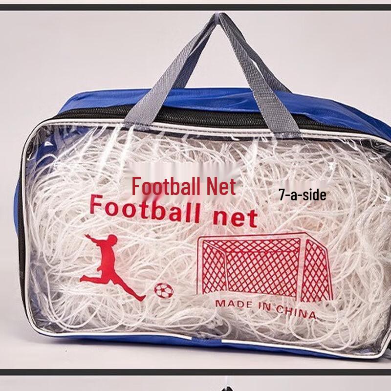 WEZHO 7-a-side Football Goal Net