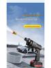 Lithium Battery High Pressure Car Wash Water Gun