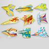 Art Learning Airplane Origami Set Paper Versatile Paper Aircraft Toy  Parent-child interaction