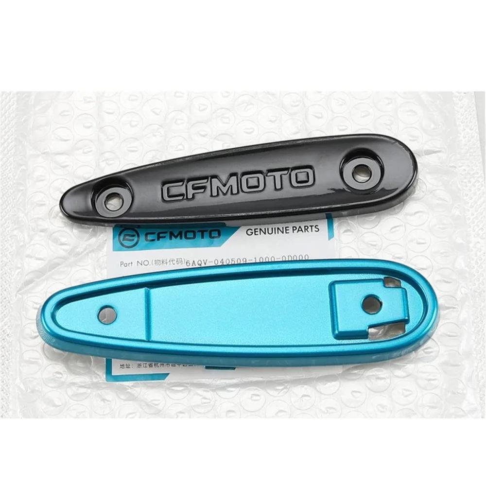 Motorcycle Radiator Guard Decorative Cover FOR CFMOTO CFMOTO 450SR 450SRS 450SS Cf400-6 SR 450 Front Guard Plate