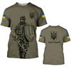 Fashion New Ukrainian Flag Graphic 3D Print T-shirt Ukrainian Emblem Men’s Sports Tops  National Day Gifts Personalized Tee
