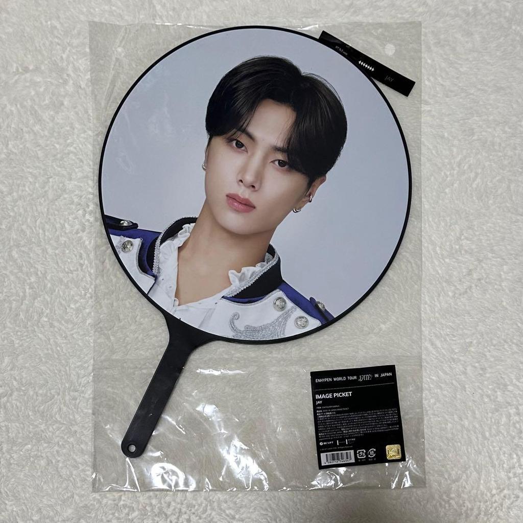 [USED] ENHYPEN FATE PLUS FATE+ Jay JAY Fan