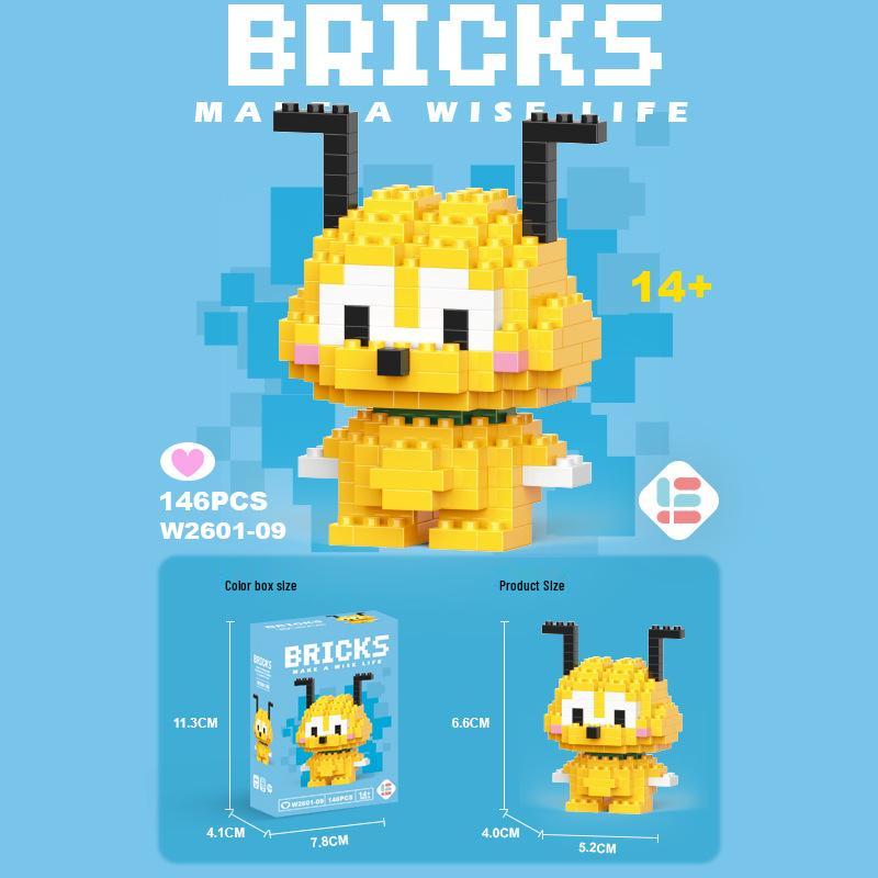 StellaLou Cartoon Minifigure Building Blocks – Educational Assembled Toys Blind Box Gift