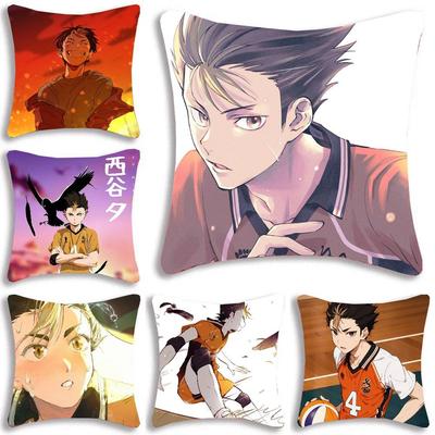 Yu Nishinoya Anime H-Haikyuu!! Kissenbezug Mode Quadratischer Kissenbezug Schlafzimmer Sofa Raum Ins Dekoration Freizeit